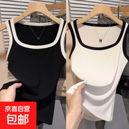夏季新款工字寬肩帶遮副乳打底衫內搭外穿拼接撞色百搭吊帶背心女 K30-黑色+白色 L 建議體重 95-115斤