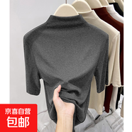 莫代爾半高領(lǐng)內搭打底衫女春秋冬德絨t恤長(cháng)袖上衣肌底衣面膜t8002 8012深灰色【中袖】 2XL 建議125-140斤