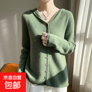 25秋季薄款連帽針織開(kāi)衫薄款毛衣外套帽衫休閑寬松外搭/NAD514一X 松綠 M （95-110斤）