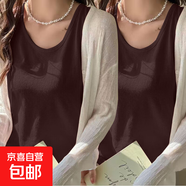 【棉感】夏季新款內搭寬松休閑上衣服百搭雪紡打底衫吊帶背心女 K26-深咖色+深咖色 XL 建議120-130斤