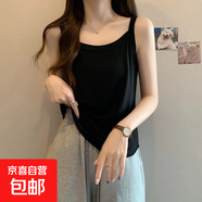 80-200斤大碼寬松純色吊帶背心女胖MM顯瘦遮肚打底衫無(wú)袖百搭上衣 黑色 2XL 建議140-170斤