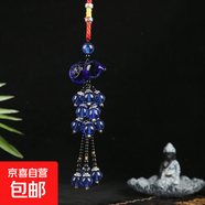 創(chuàng  )意車(chē)掛葫蘆玻璃掛墜個(gè)性流蘇吊墜汽車(chē)內飾掛件裝飾車(chē)載 葫蘆吊墜4：藍色葫蘆