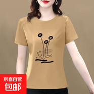 純棉短袖t恤女裝2025夏季新款寬松顯瘦圓領(lǐng)百搭印花打底衫上衣607 卡其蓮花 4XL 【建議145-160斤】