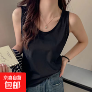 【棉感】夏季新款內搭寬松休閑上衣服百搭雪紡打底衫吊帶背心女 K26-黑色 XL 建議120-130斤