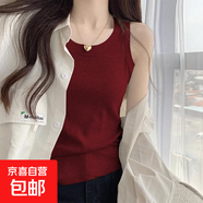 無(wú)袖遮副乳修身打底衫女裝夏季百搭新款螺紋吊帶背心內搭外穿上衣 070-安可拉紅 XL 建議125-150斤