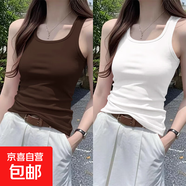 2025夏季新款設計感無(wú)袖吊帶背心女胖mm顯瘦收腰外穿別致百搭上衣 K10-深咖色+白色 2XL 建議體重130-150斤