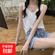 寬松大碼胖mm內搭上衣服白色雪花棉打底小背心夏季冰絲V領(lǐng)吊帶女 K27-白色 2XL 建議130-140斤