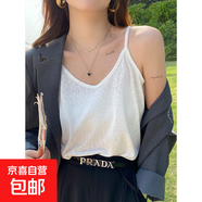 夏季冰絲V領(lǐng)吊帶女寬松大碼胖mm內搭上衣服白色雪花棉打底小背心 K27-白色 L 建議115-125斤