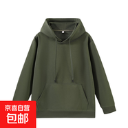 連帽衛衣女2025秋季新款寬松百搭長(cháng)袖上衣外套女同款 軍綠色 M 100-115