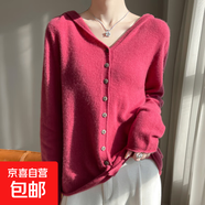 25秋季薄款連帽針織開(kāi)衫薄款毛衣外套帽衫休閑寬松外搭/NAD514一X 駝色 2XL （135-155斤）