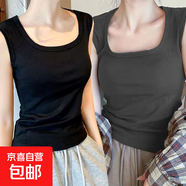 夏季新款內搭無(wú)袖打底衫白色吊帶方領(lǐng)背心女胖mm大碼顯瘦外穿上衣 K10-黑色+深灰色 2XL 建議體重130-150斤