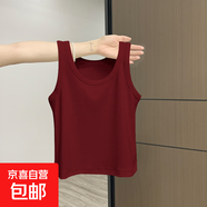 夏季新款女裝潮流打底衫百搭辣妹短款無(wú)袖小背心內搭外穿時(shí)尚上衣 048-安可拉紅 XL 建議115-130斤