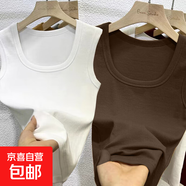 夏季新款內搭胖mm大碼顯瘦無(wú)袖打底衫外穿上衣白色吊帶方領(lǐng)背心女 K10-白色+深咖色 2XL 建議體重130-150斤