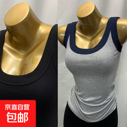 無(wú)袖遮副乳修身打底衫女裝夏季百搭新款螺紋吊帶背心內搭外穿上衣 070-黑色+藏青肩色 L 建議110-125斤