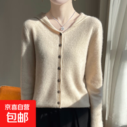 25秋季薄款連帽針織開(kāi)衫薄款毛衣外套帽衫休閑寬松外搭/NAD514一X 米色 XL （125-135斤）