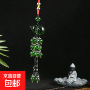 創(chuàng  )意車(chē)掛葫蘆玻璃掛墜個(gè)性流蘇吊墜汽車(chē)內飾掛件裝飾車(chē)載 葫蘆吊墜2：綠色葫蘆