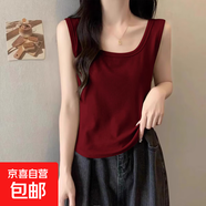 簡(jiǎn)約薄款洋氣女裝寬肩遮副乳夏季新款小背心ins風(fēng)內搭百搭打底衫 K2-安可拉紅 2XL 建議120-140斤