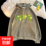 美式加絨加厚復古字母刺繡連帽開(kāi)衫衛衣情侶寬松帽衫外套AKX 加絨綠色 3XL