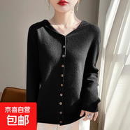 25秋季薄款連帽針織開(kāi)衫薄款毛衣外套帽衫休閑寬松外搭/NAD514一X 黑色 XL （125-135斤）