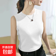 夏季新款圓領(lǐng)純色背心女內搭外穿修身顯瘦內搭媽媽無(wú)袖打底衫上衣 K11-白色 2XL 建議125-140斤