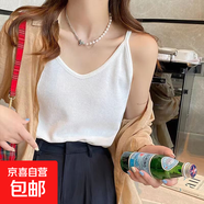 吊帶背心女夏外穿華夫格寬松上衣顯瘦無(wú)袖打底衫t恤 白色吊帶款 S 75-130斤