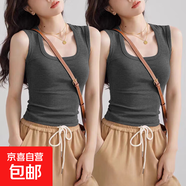 修身顯瘦吊帶背心女2025年夏季新款百搭大碼胖MM無(wú)袖短款打底上衣 K10-深灰色+深灰色 2XL 建議體重130-150斤