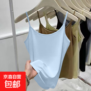 夏季新款寬松大碼胖mm內搭上衣服雪花棉打底小背心冰絲V領(lǐng)吊帶女 K27-天藍色 L 建議115-125斤