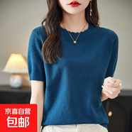 圓領(lǐng)短袖針織T恤女秋季打底衫半袖上衣寬松針織衫新款/RY394 海藻藍 L