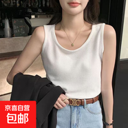 2025早春新款吊帶背心女內搭打底夏季設計感華夫格拼接無(wú)袖上衣潮 B167-白色 M 建議95-105斤