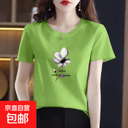 純棉短袖t恤女裝夏季新款韓版百搭圓領(lǐng)打底衫時(shí)尚洋氣印花上衣601 草綠茶花 2XL 【建議125-135斤】