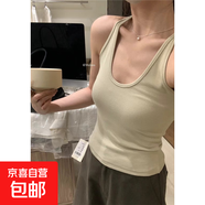 螺紋U領(lǐng)掛脖工字吊帶背心內搭紅色修身顯瘦性感辣妹自帶胸墊內衣 抹茶綠【帶胸墊】 均碼 80-130斤