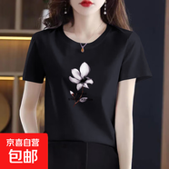 純棉短袖t恤女裝夏季新款韓版百搭圓領(lǐng)打底衫時(shí)尚洋氣印花上衣601 黑色茶花 XL 【建議115-125斤】