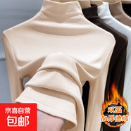 莫代爾半高領(lǐng)內搭打底衫女春秋冬德絨t恤長(cháng)袖上衣肌底衣面膜t8002 卡其色【德絨加厚】 M 建議80-100斤