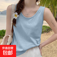 雪花棉吊帶背心女夏季外穿新款寬松遮肉打底內搭白色無(wú)袖t恤上衣 K26-天藍色 L 建議115-125斤