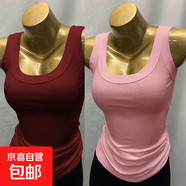 無(wú)袖遮副乳修身打底衫女裝夏季百搭新款螺紋吊帶背心內搭外穿上衣 070-安可拉紅+粉色 L 建議110-125斤