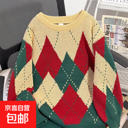 菱形格撞色圣誕毛衣情侶冬季保暖圓領(lǐng)針織衫 綠色 2XL