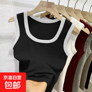 夏季新款工字寬肩帶遮副乳打底衫內搭外穿拼接撞色百搭吊帶背心女 K30-黑色 XL 建議體重115-130斤