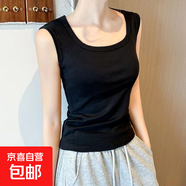 夏季新款內搭無(wú)袖打底衫白色吊帶方領(lǐng)背心女胖mm大碼顯瘦外穿上衣 K10-黑色 2XL 建議體重130-150斤