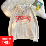 美式加絨加厚復古字母刺繡連帽開(kāi)衫衛衣情侶寬松帽衫外套AKX 杏色 3XL