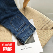 顯腿瘦彈力緊身黑灰色牛仔褲女高腰九分褲2025新款百搭毛邊小腳褲 350藍灰色 25