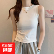 夏季高級感百搭打底衫坎肩馬甲潮流女生新款內搭外穿無(wú)袖背心上衣 K11-白色 L 建議95-110斤