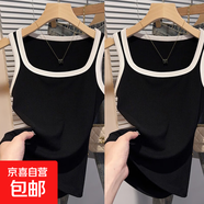 夏季新款工字寬肩帶遮副乳打底衫內搭外穿拼接撞色百搭吊帶背心女 K30-黑色+黑色 XL 建議體重115-130斤