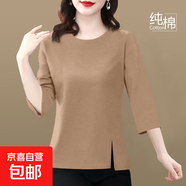 【送媽媽禮物】純棉中袖t恤女新款夏季媽媽寬松大碼設計感開(kāi)叉 卡其色 XL 【建議110-125斤】