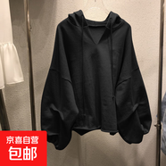 大碼女裝200斤連帽ins薄款衛衣女2025秋冬裝寬松韓版外套潮WX 黑色 2XL