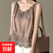 春夏度假新款棉麻小背心內搭打底女鏤空刺繡吊帶寬松無(wú)袖上衣 深卡其色 均碼