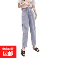 爛破洞牛仔褲女九分蘿卜褲高腰乞丐褲寬松直筒顯瘦闊腿網(wǎng)紅老爹褲 918淺藍色 L