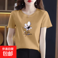 純棉短袖t恤女裝夏季新款韓版百搭圓領(lǐng)打底衫時(shí)尚洋氣印花上衣601 卡其茶花 L 【建議100-115斤】