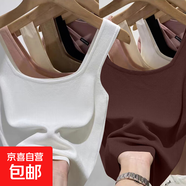 莫代爾短款吊帶背心女夏季內搭外穿工字遮副乳無(wú)袖方領(lǐng)上衣打底衫 F58-白色+咖色 XL 建議108-120斤