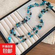 民族風(fēng)水晶貝殼串珠疊帶項鏈波西米亞設計感毛衣鏈輕奢高級感頸鏈 項鏈-藍色