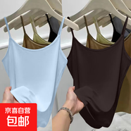 夏季新款寬松大碼胖mm內搭上衣服雪花棉打底小背心冰絲V領(lǐng)吊帶女 K27-深咖色+天藍色 2XL 建議130-140斤